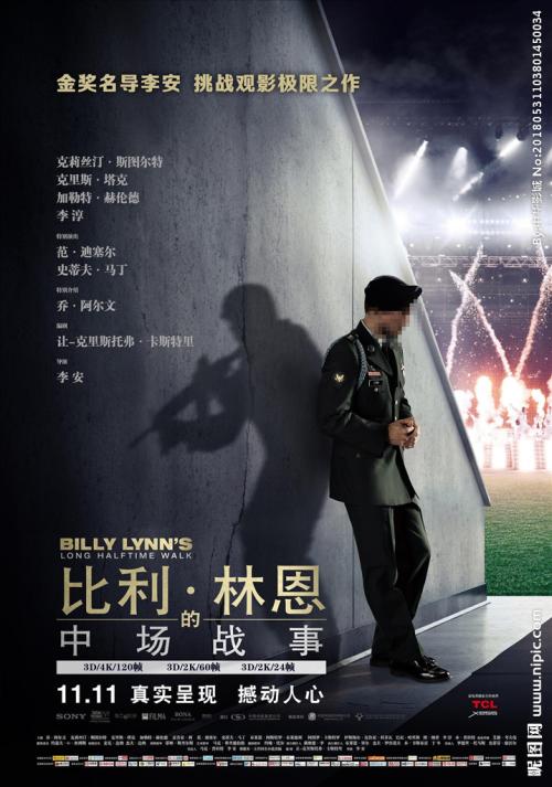 哪里能办查尔斯达尔文大学文凭毕业证
